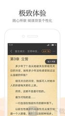 乐鱼手机版官方登录